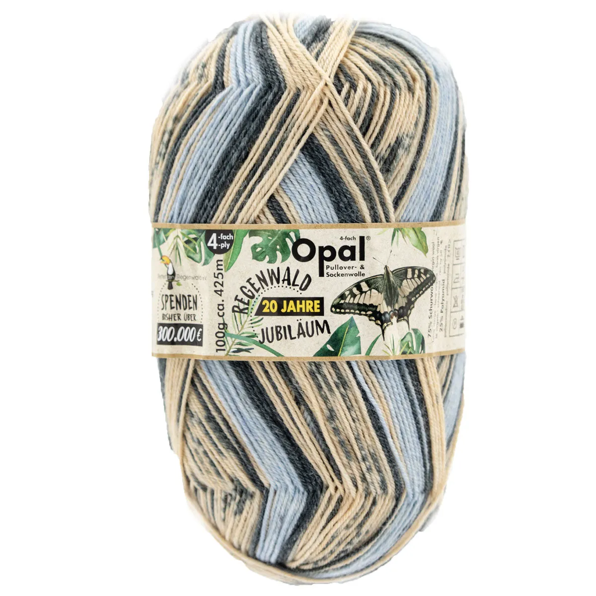 Opal Regenwald: 20th Anniversary Edition Yarn - 2034 Lilly Das Schleckermaul